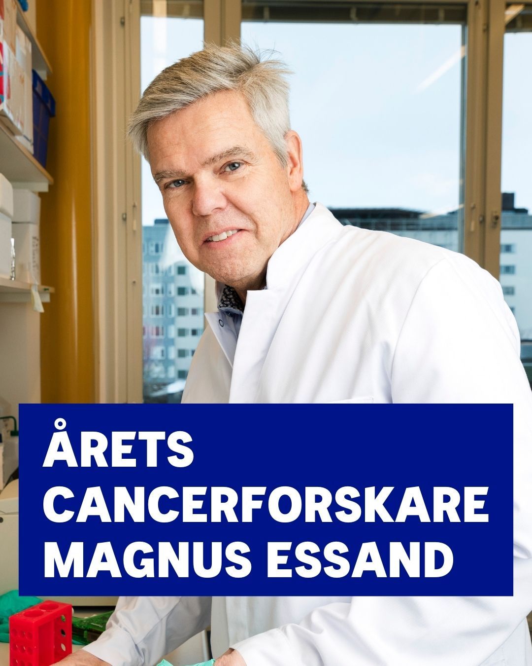 Cancerfonden ad