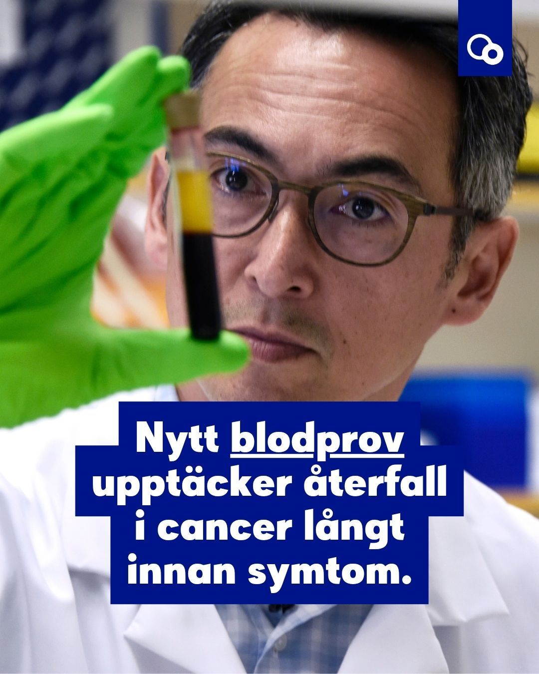 Cancerfonden ad
