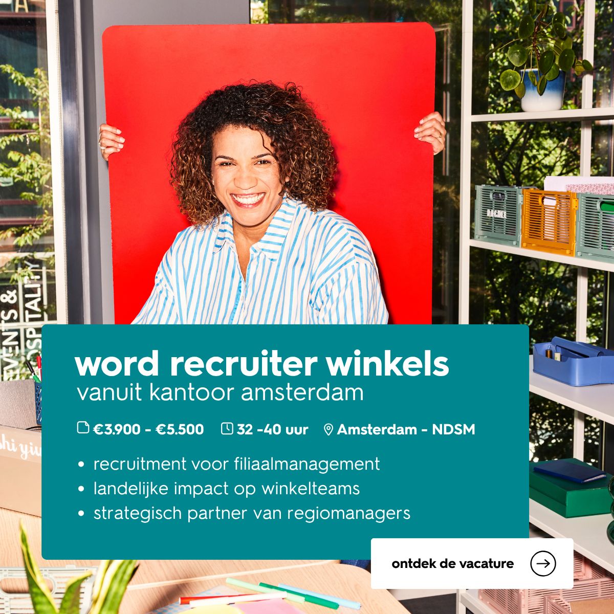HEMA ad