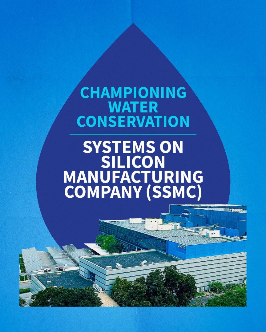 PUB, Singapore's National Water Agency ad