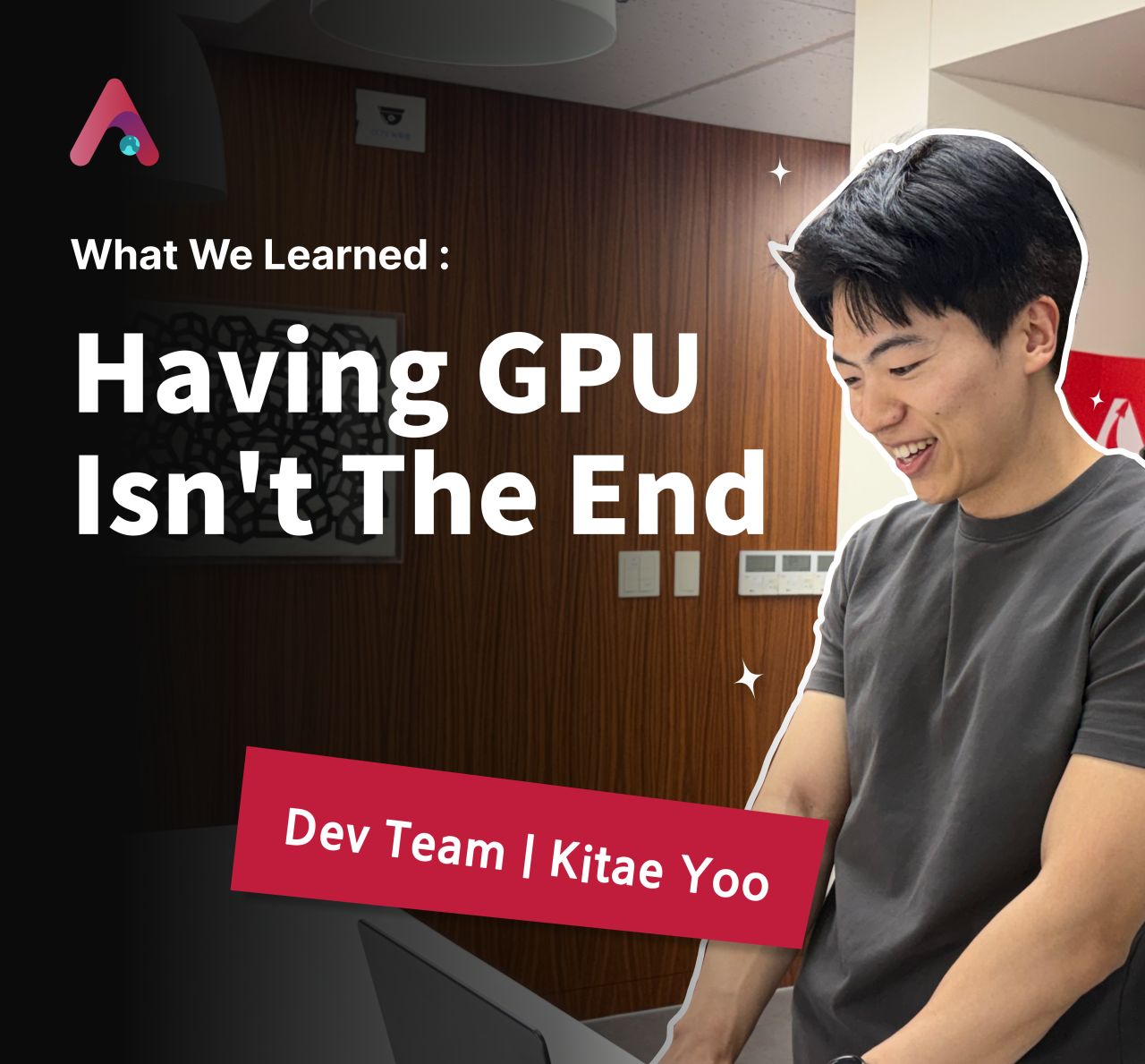 AIEEV ad