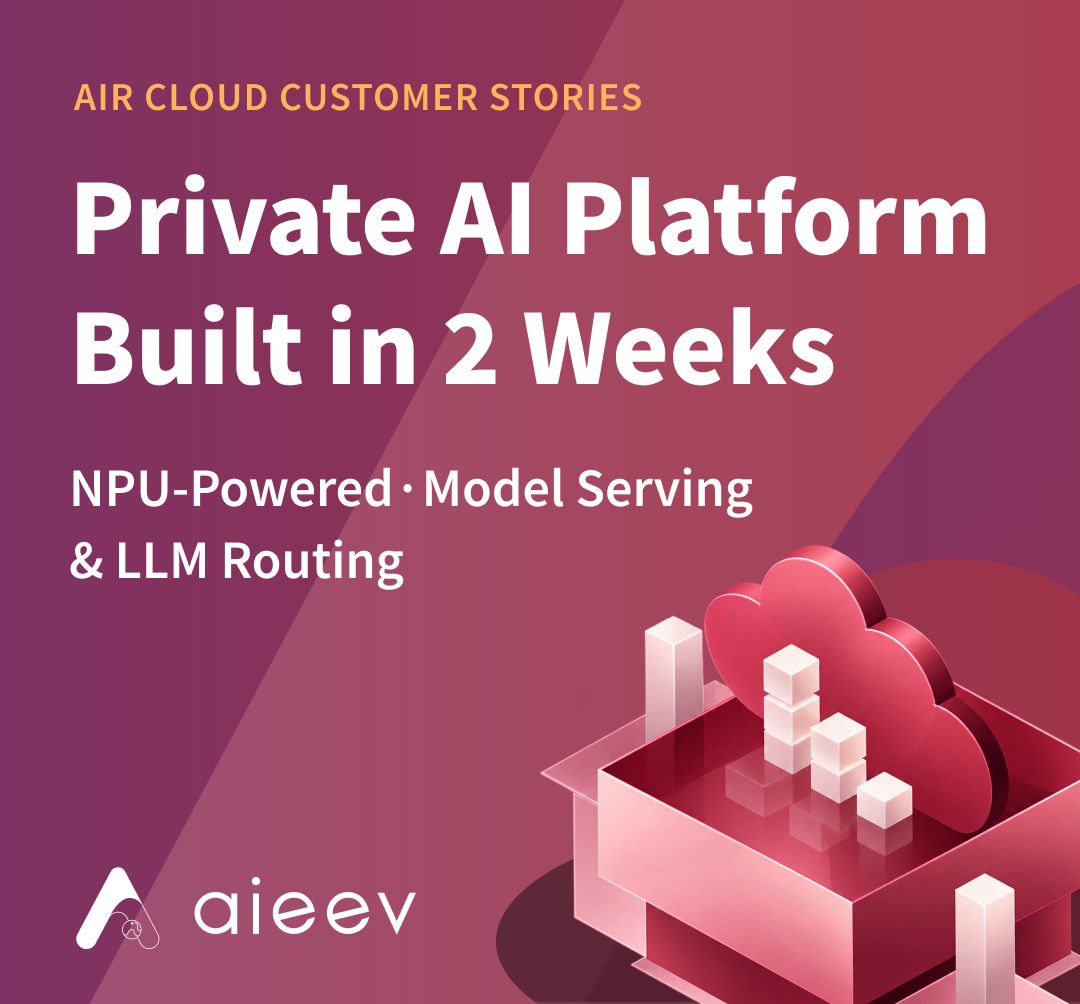 AIEEV ad