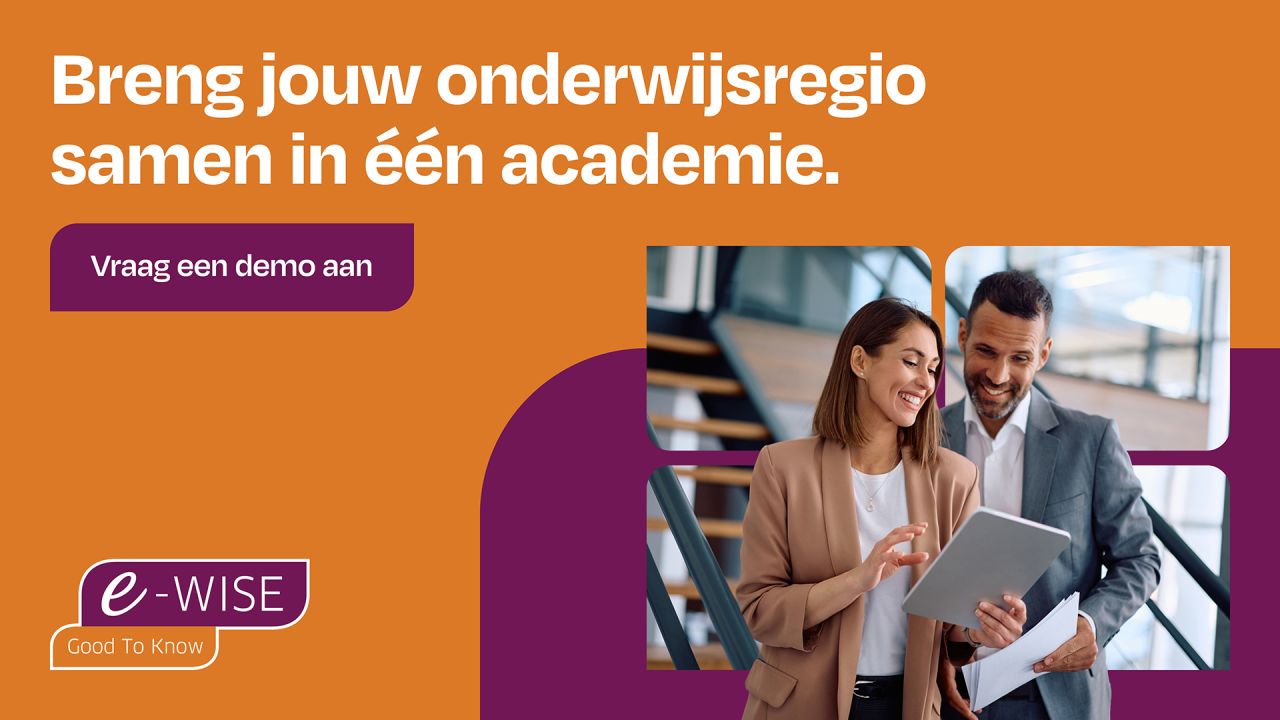 E-WISE ad