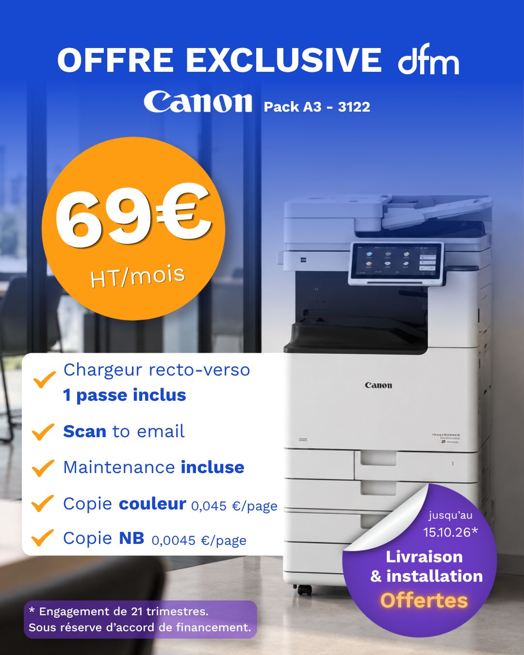 DFM ad