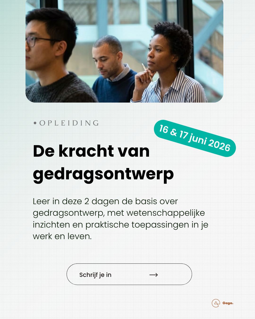 Gaga ad