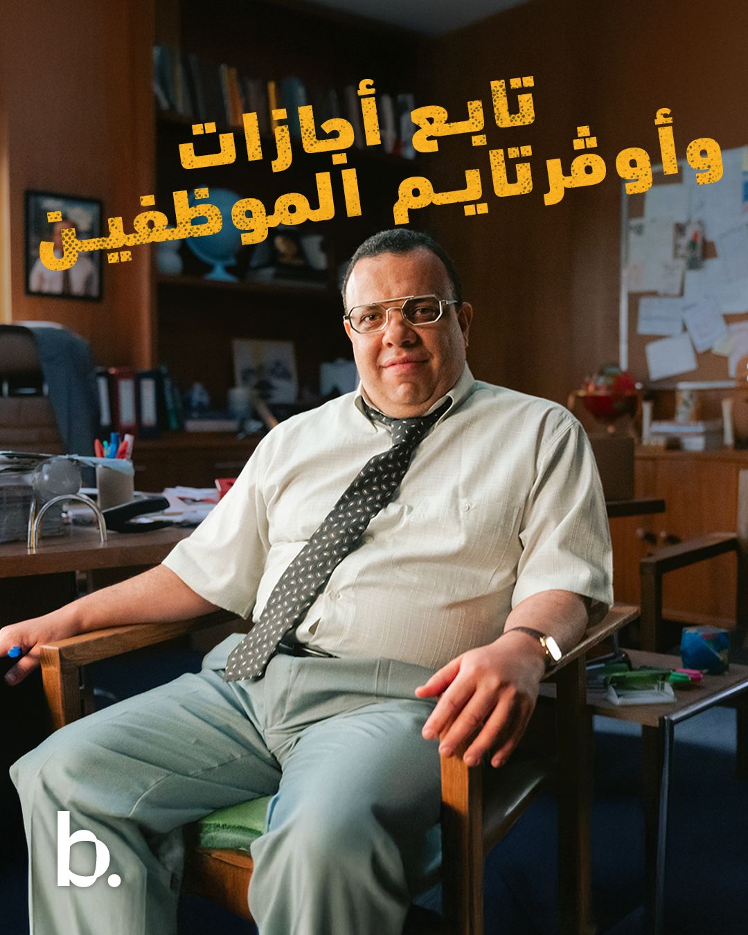 bluworks | بلووركس ad