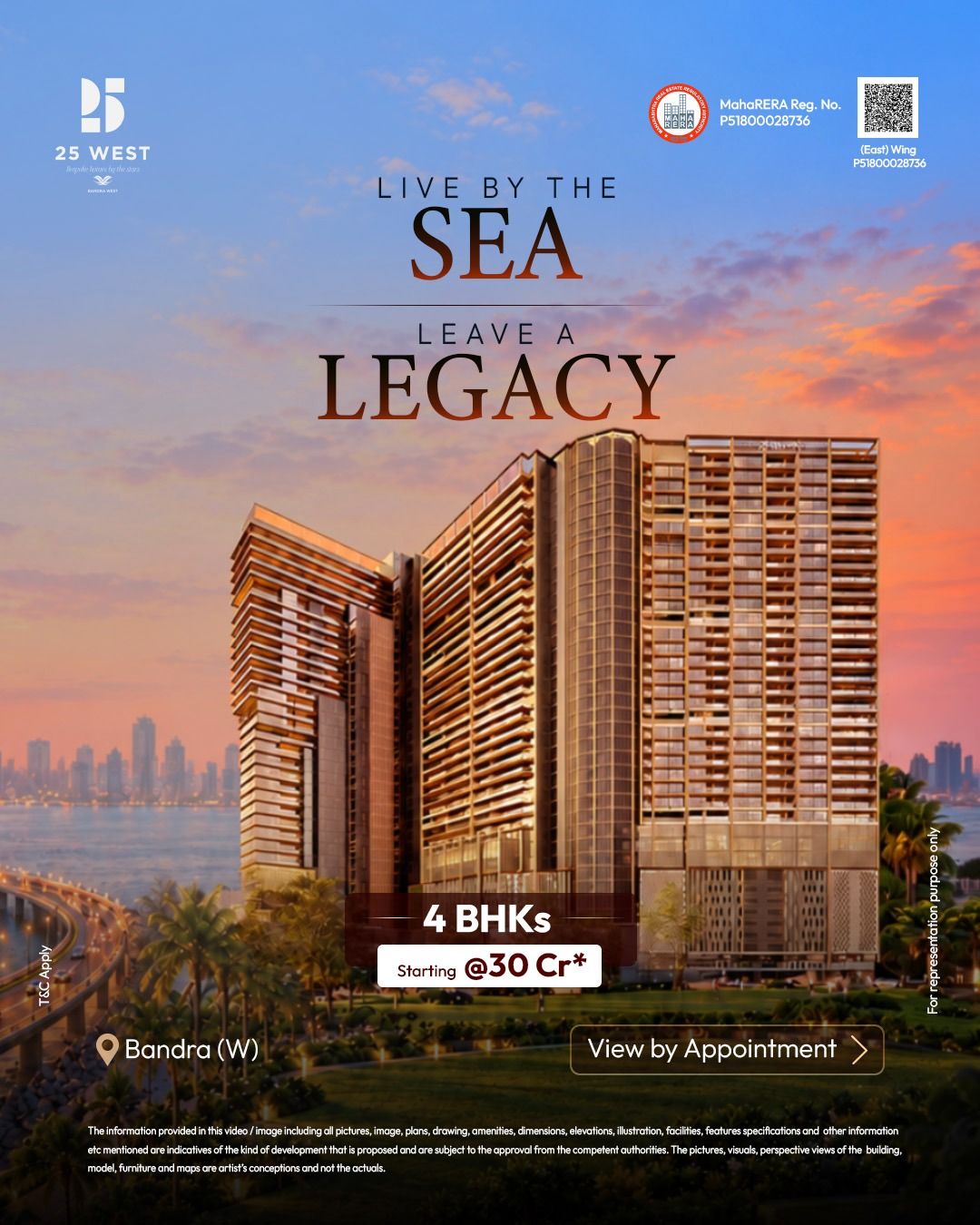25 Residences ad