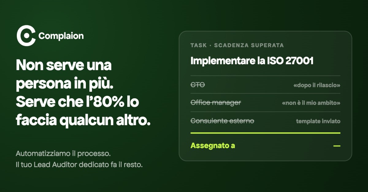 Complaion ad