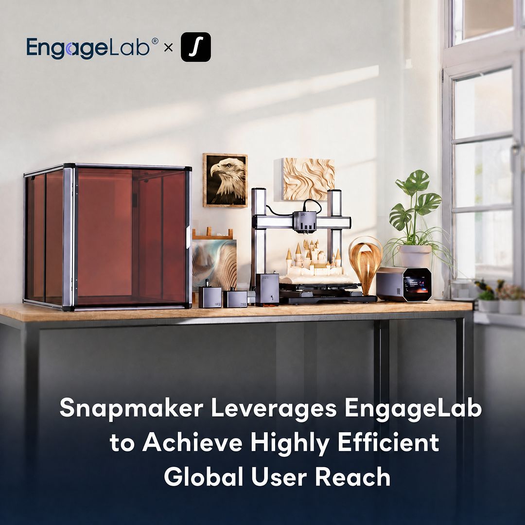 EngageLab ad