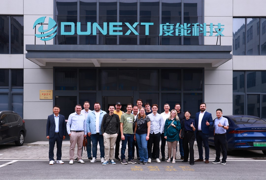 Dunext ad