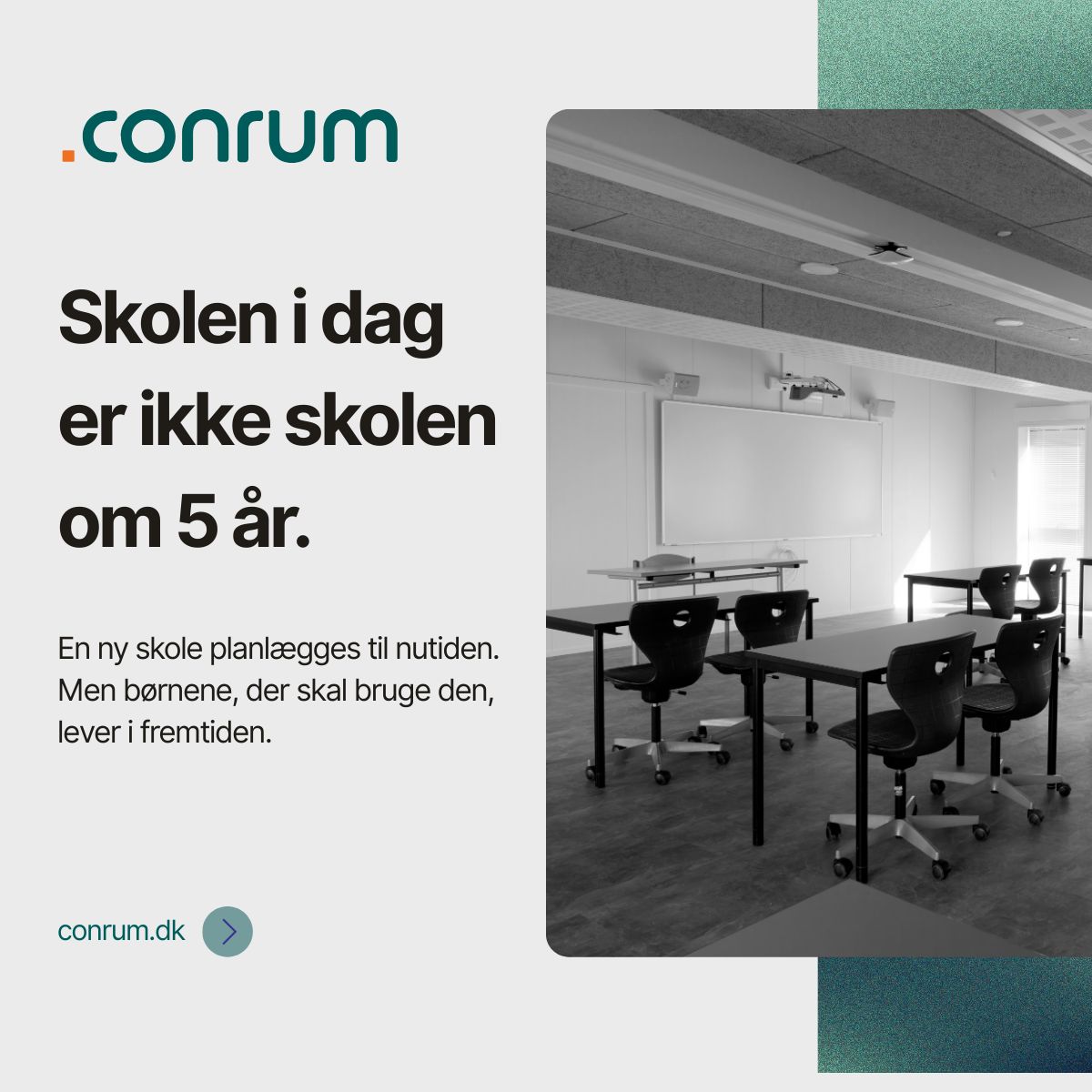 Conrum ad