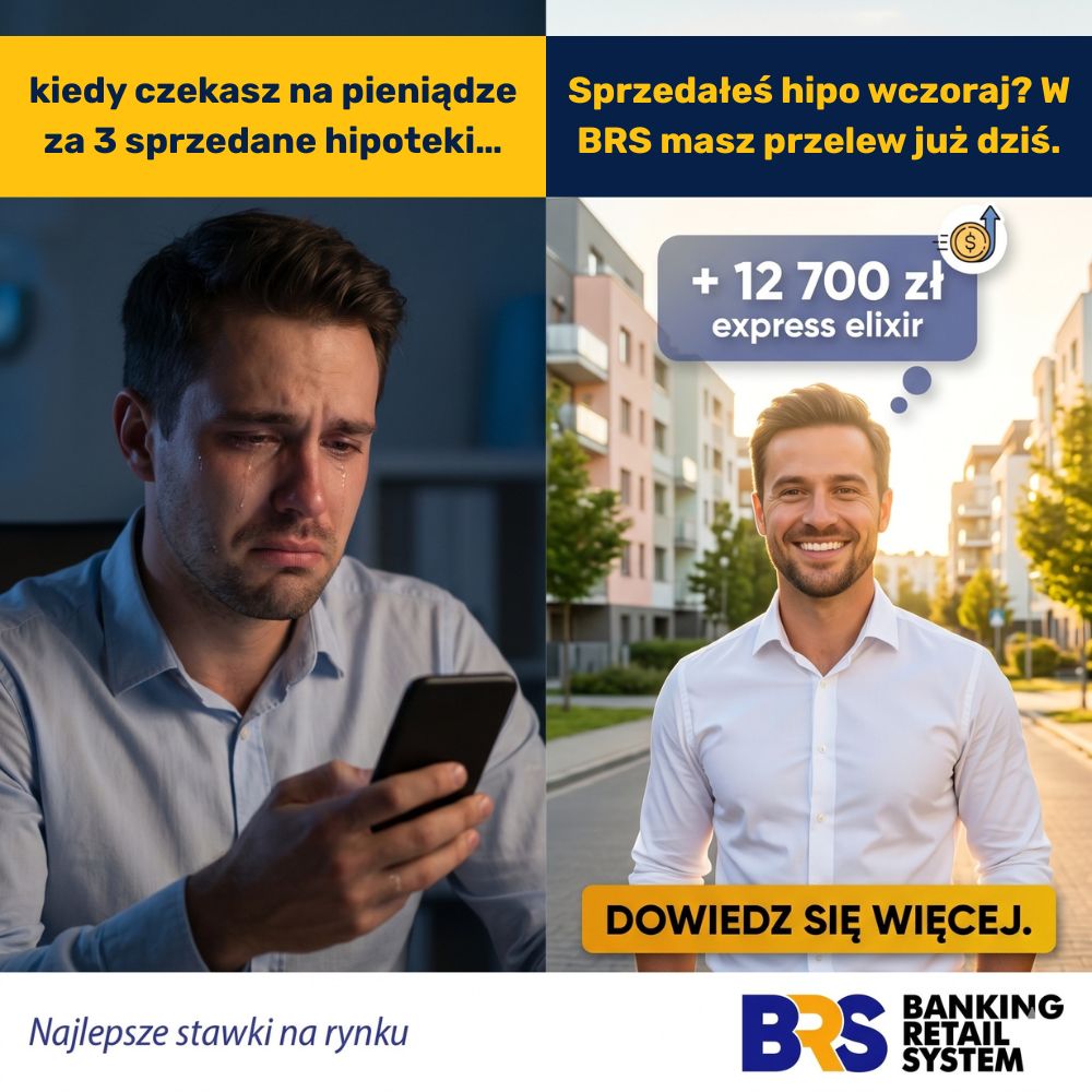 Banking Retail System ad