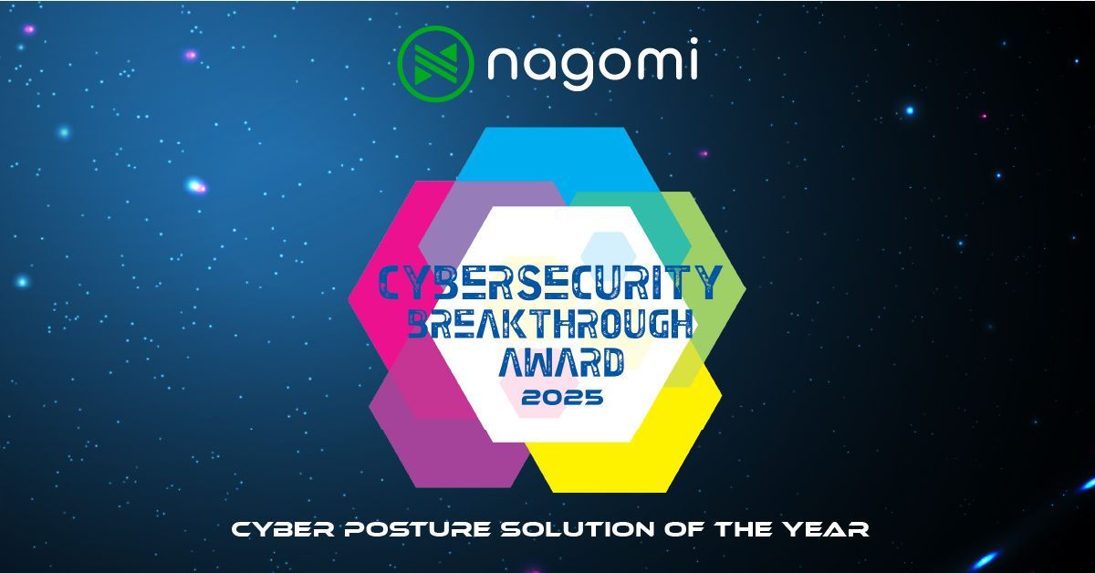 Nagomi Security ad