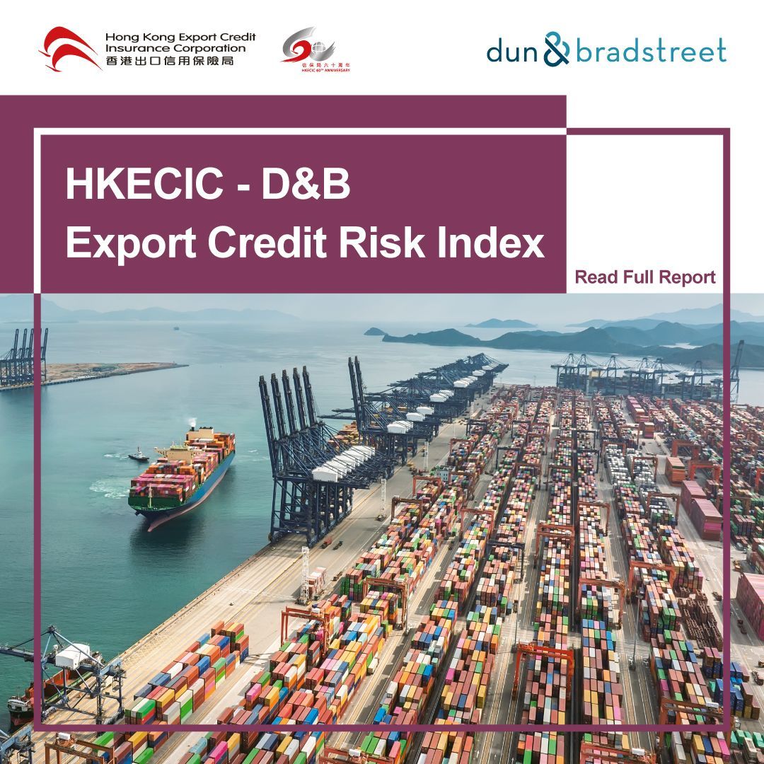 HKECIC - Hong Kong Export Credit Insurance Corporation ad