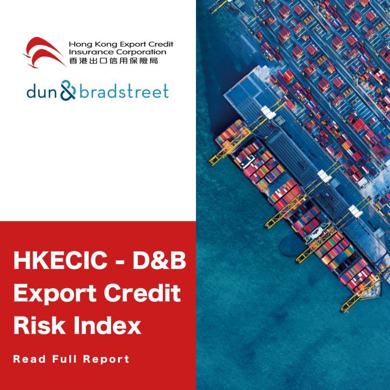HKECIC - Hong Kong Export Credit Insurance Corporation ad