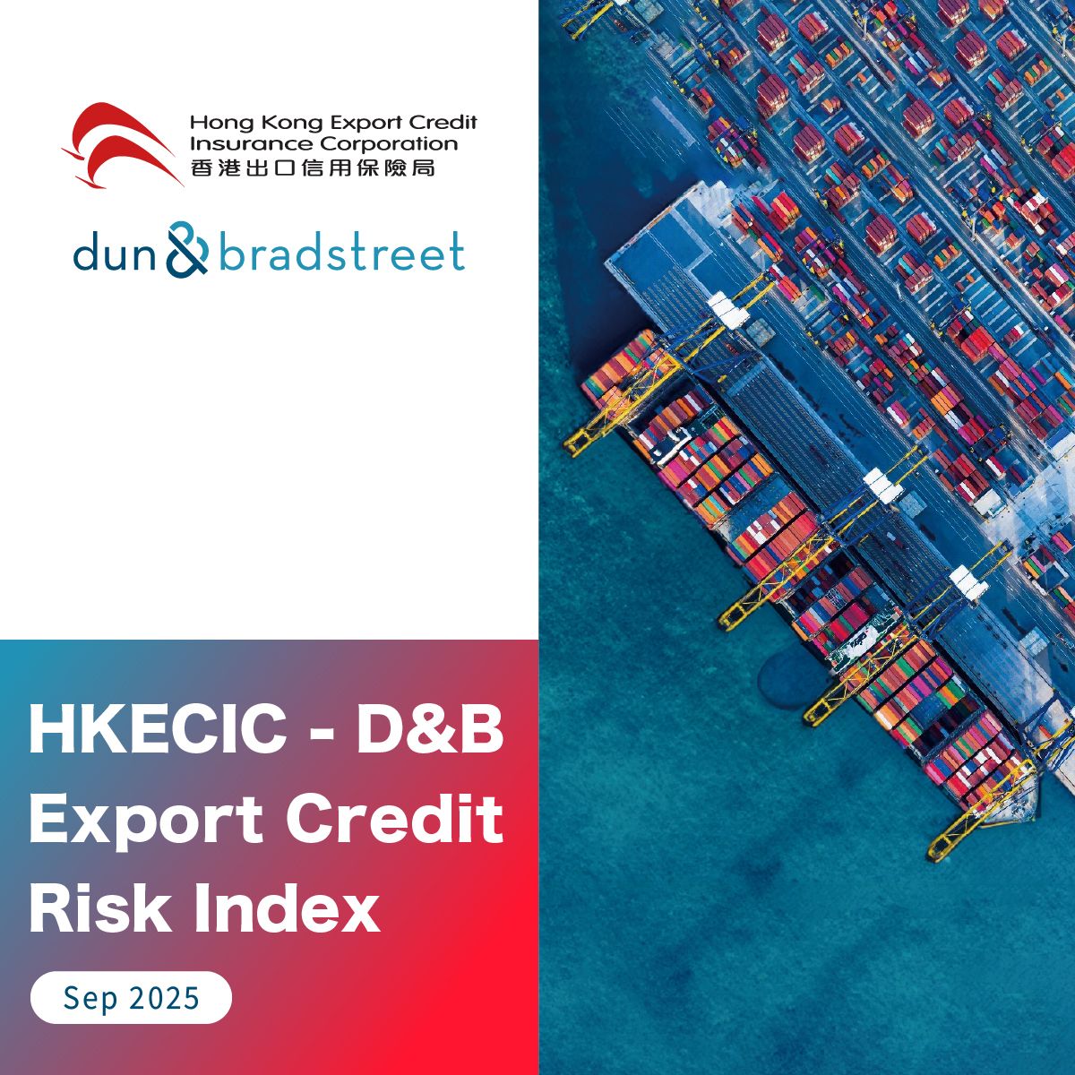 HKECIC - Hong Kong Export Credit Insurance Corporation ad