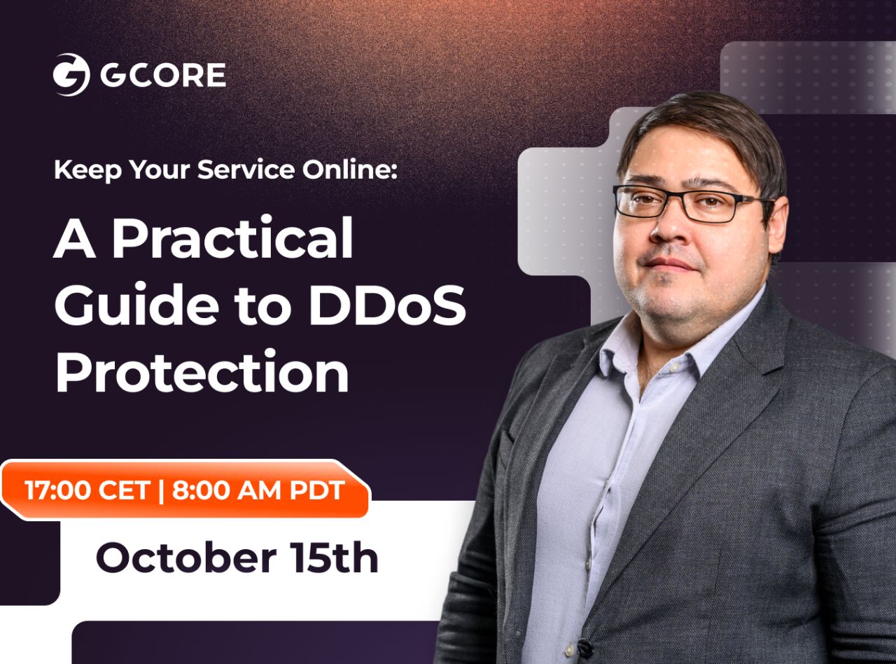 Gcore ad
