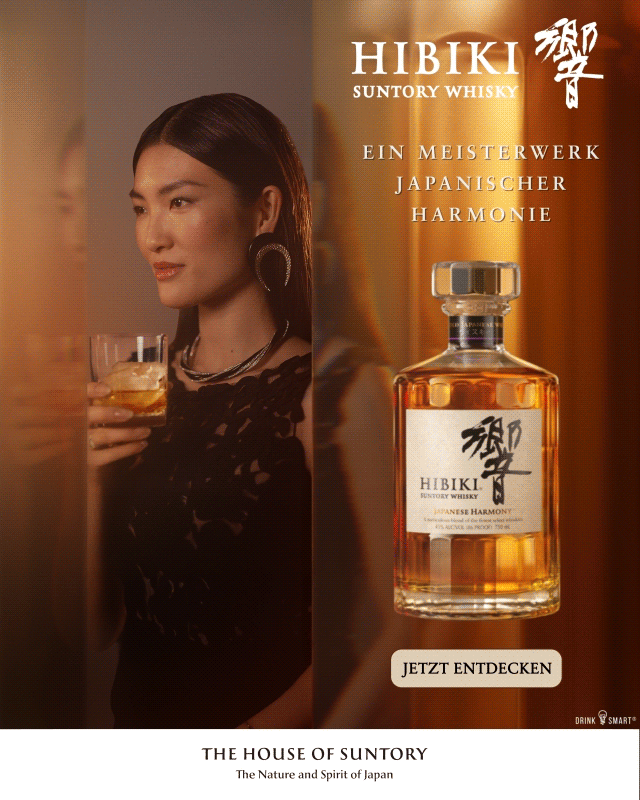 Suntory Global Spirits ad