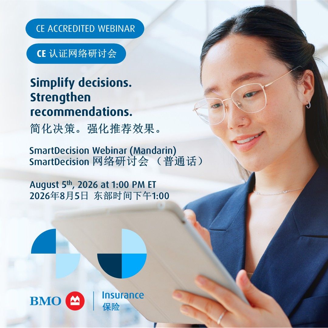 BMO Insurance ad