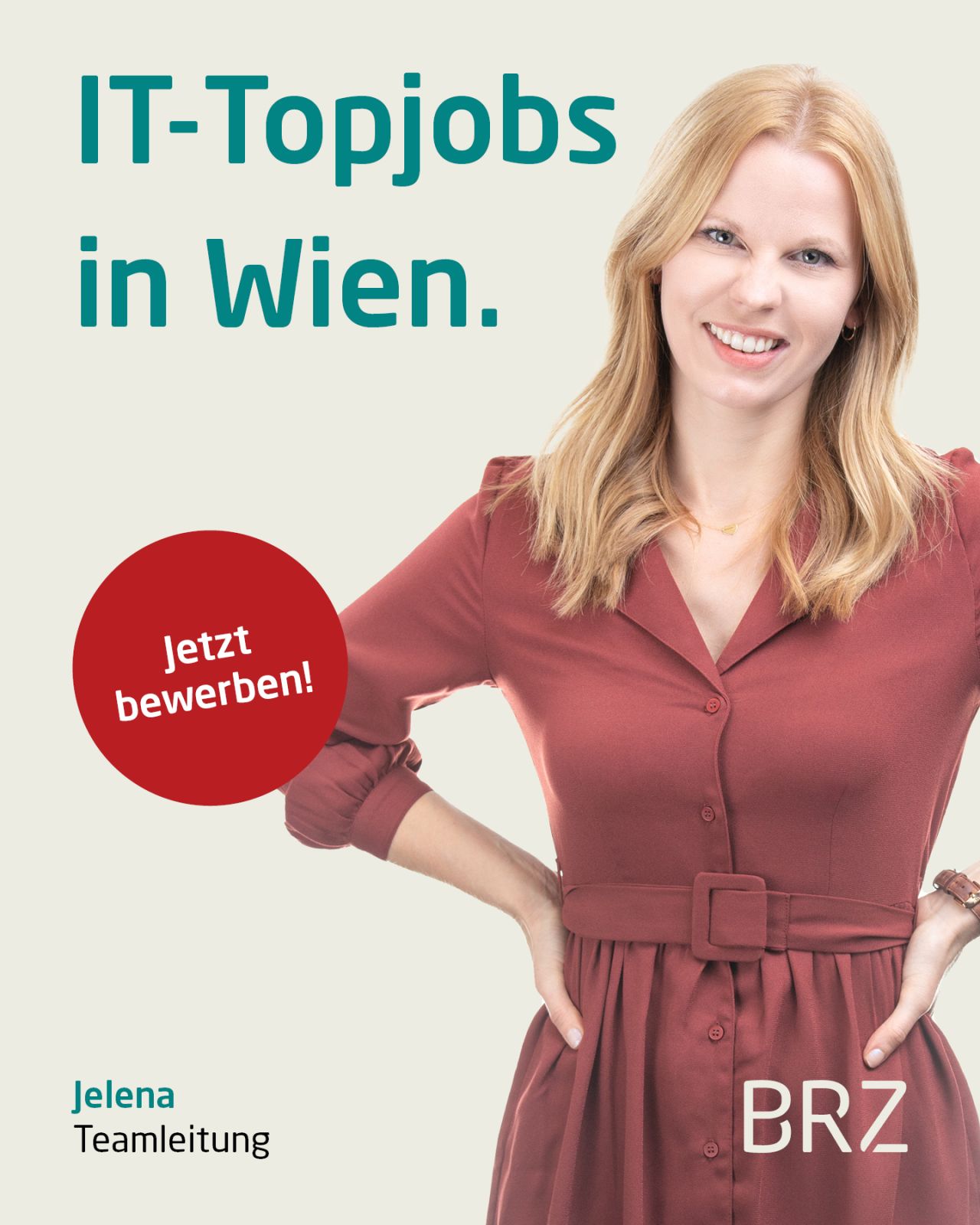 Austrian Federal Computing Centre ad