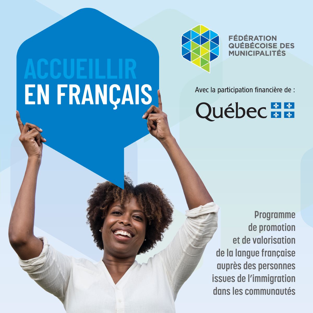 Fédération québécoise des municipalités (FQM) ad