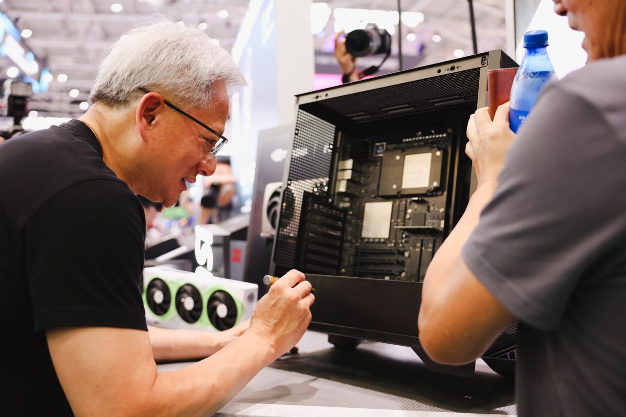 MSI Server ad