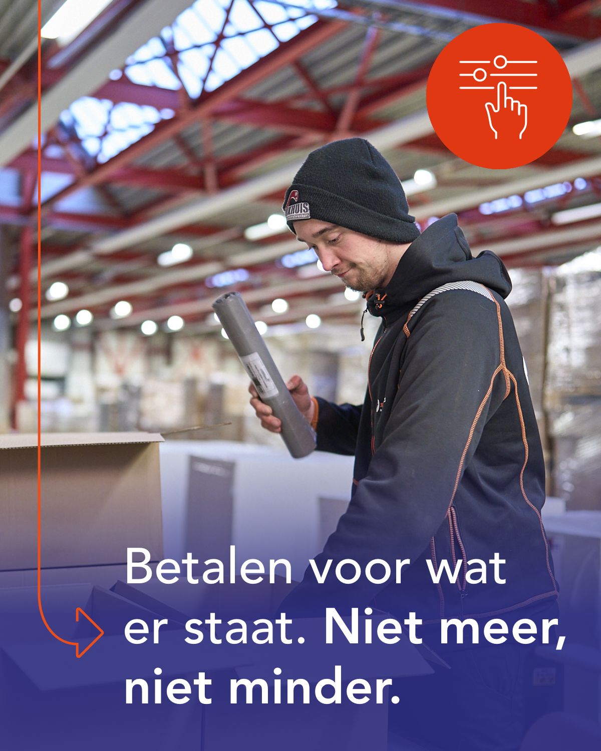3PLogistics ad