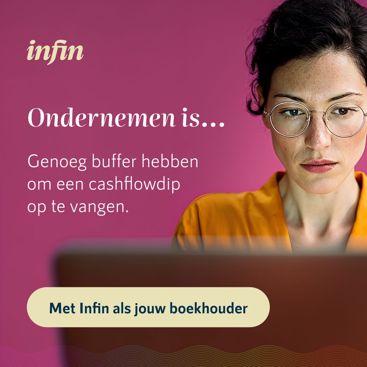 Infin ad