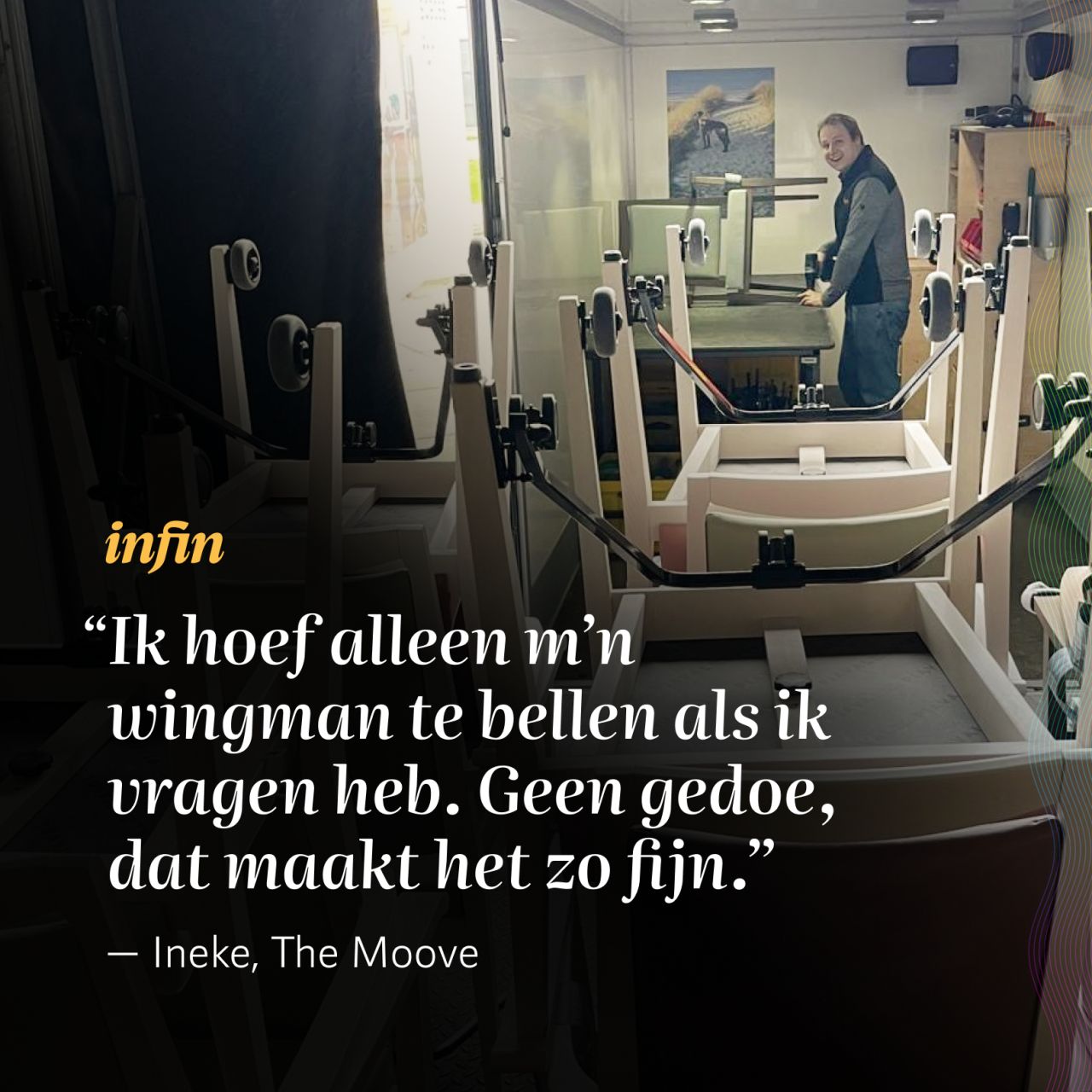 Infin ad