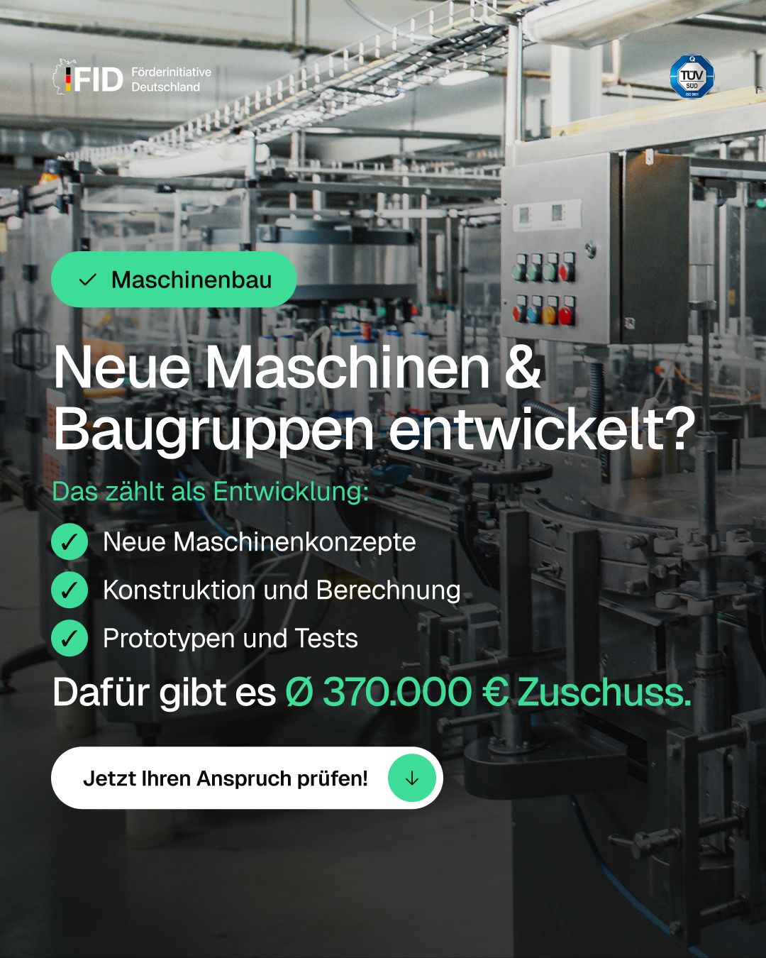 Förderinitiative Deutschland ad