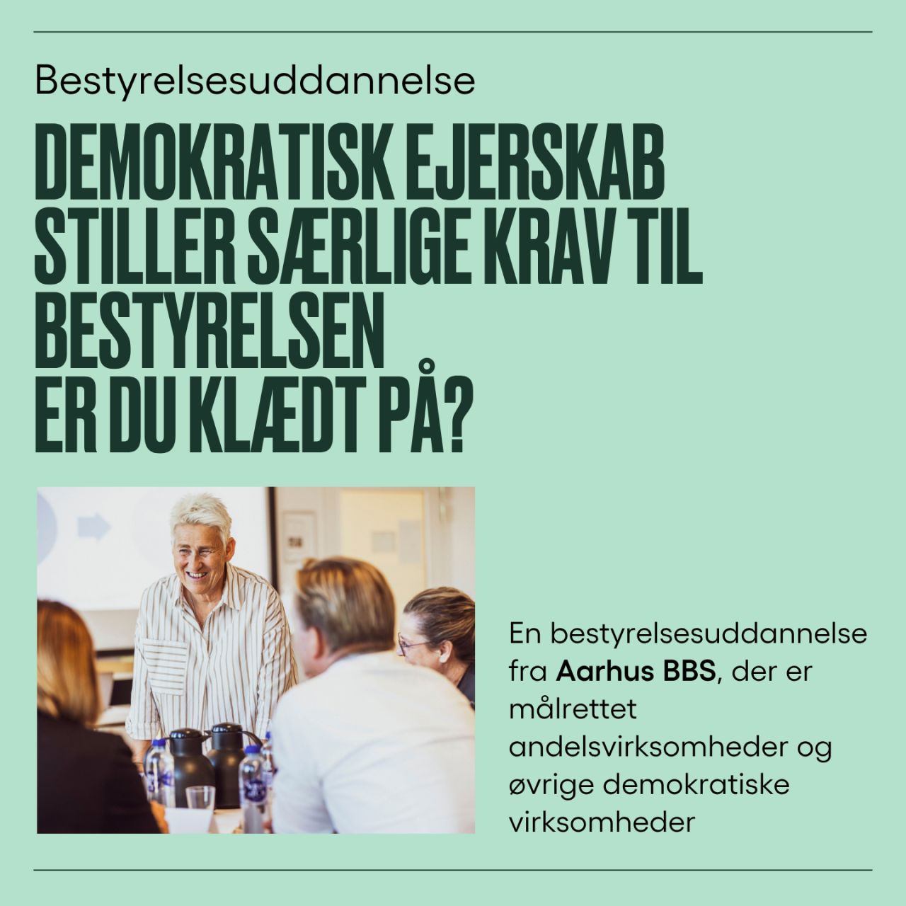 AU Cetera ad