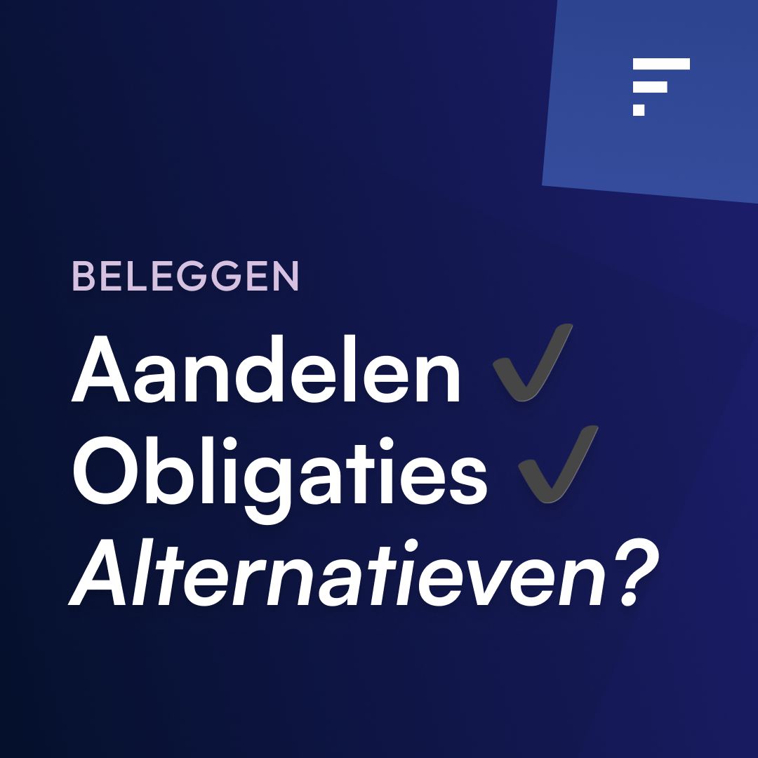FundReport ad