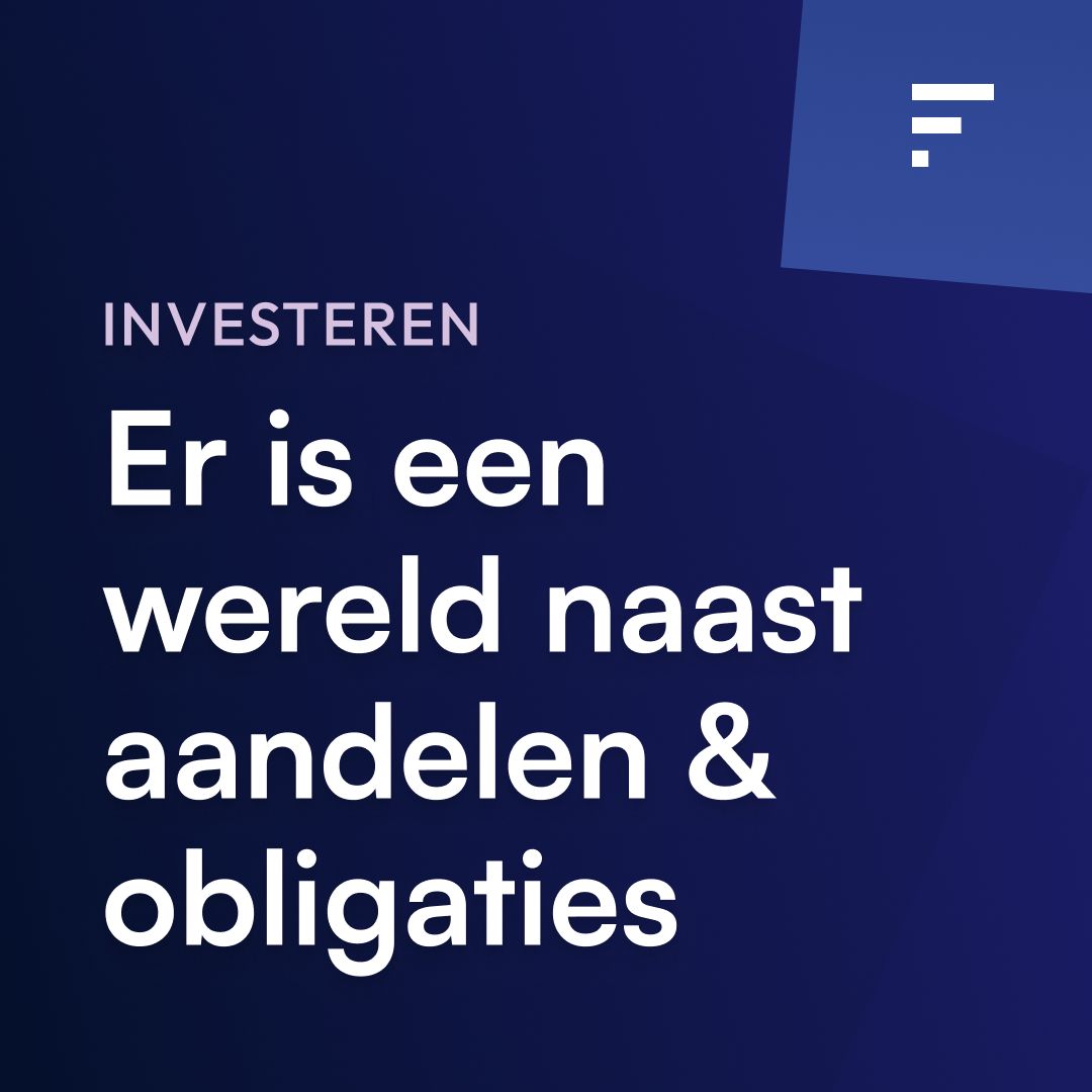 FundReport ad