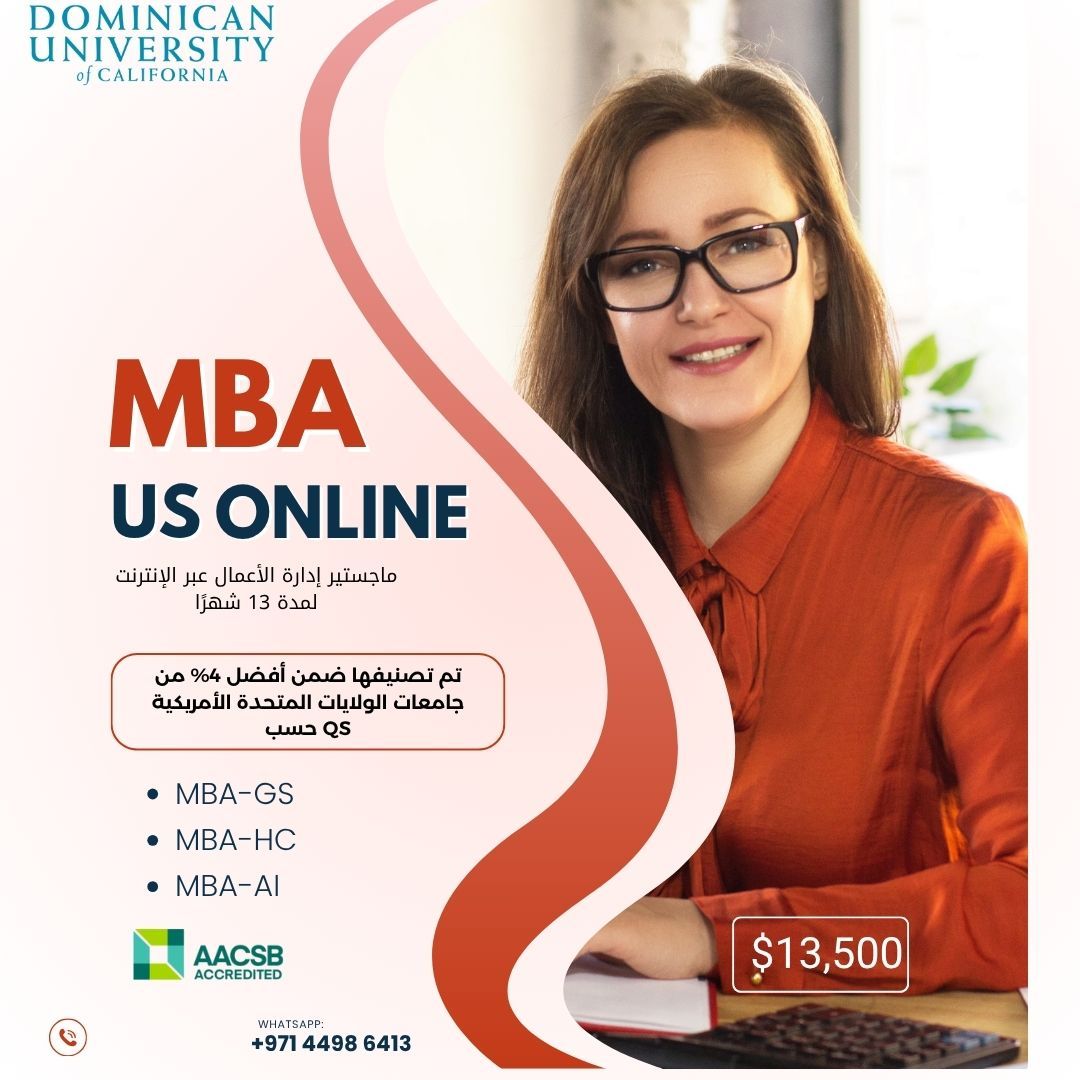 AreteUp ad
