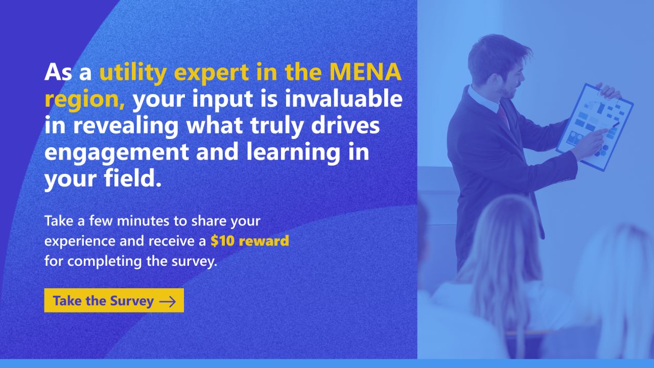 Cognito ad