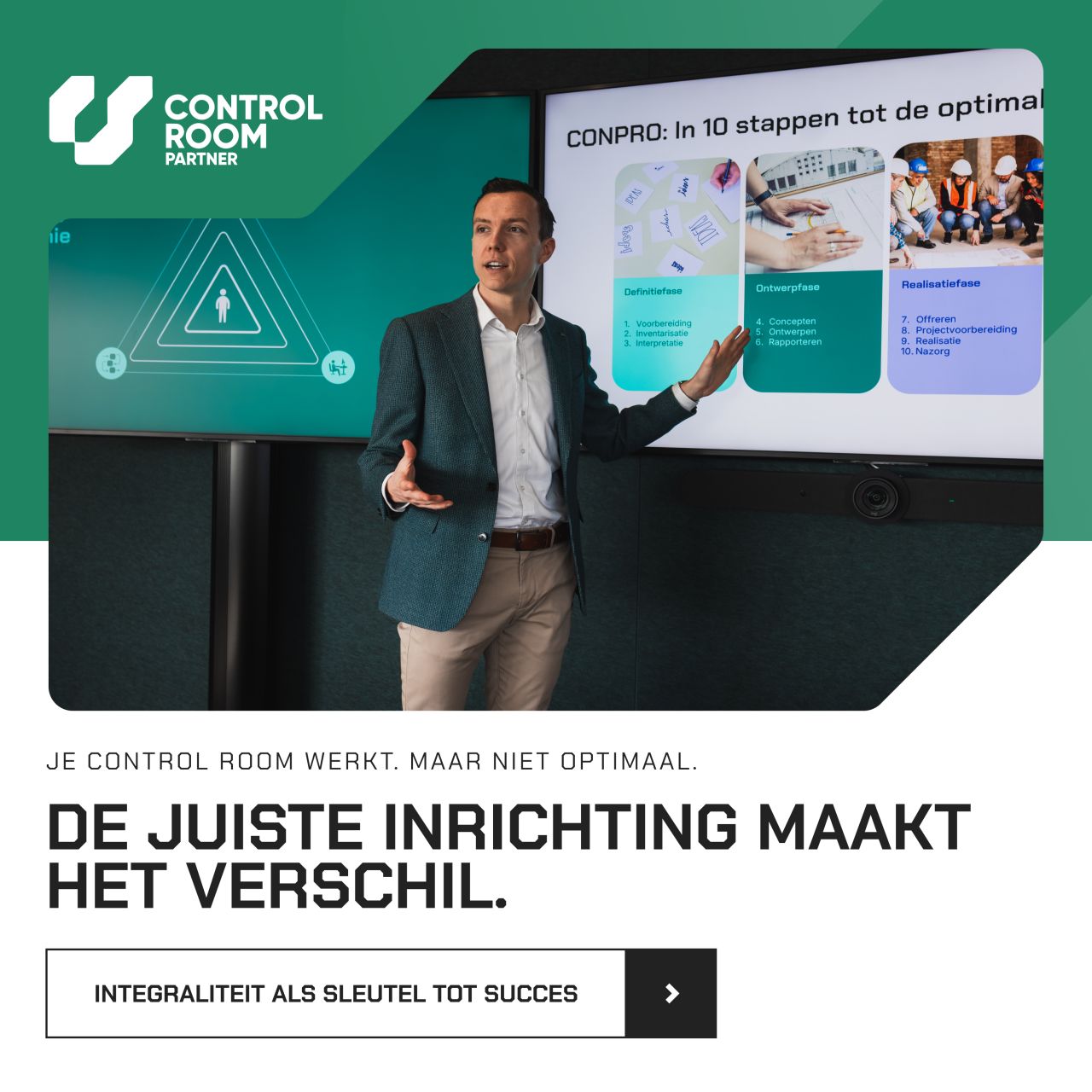 Control Room Partner ad