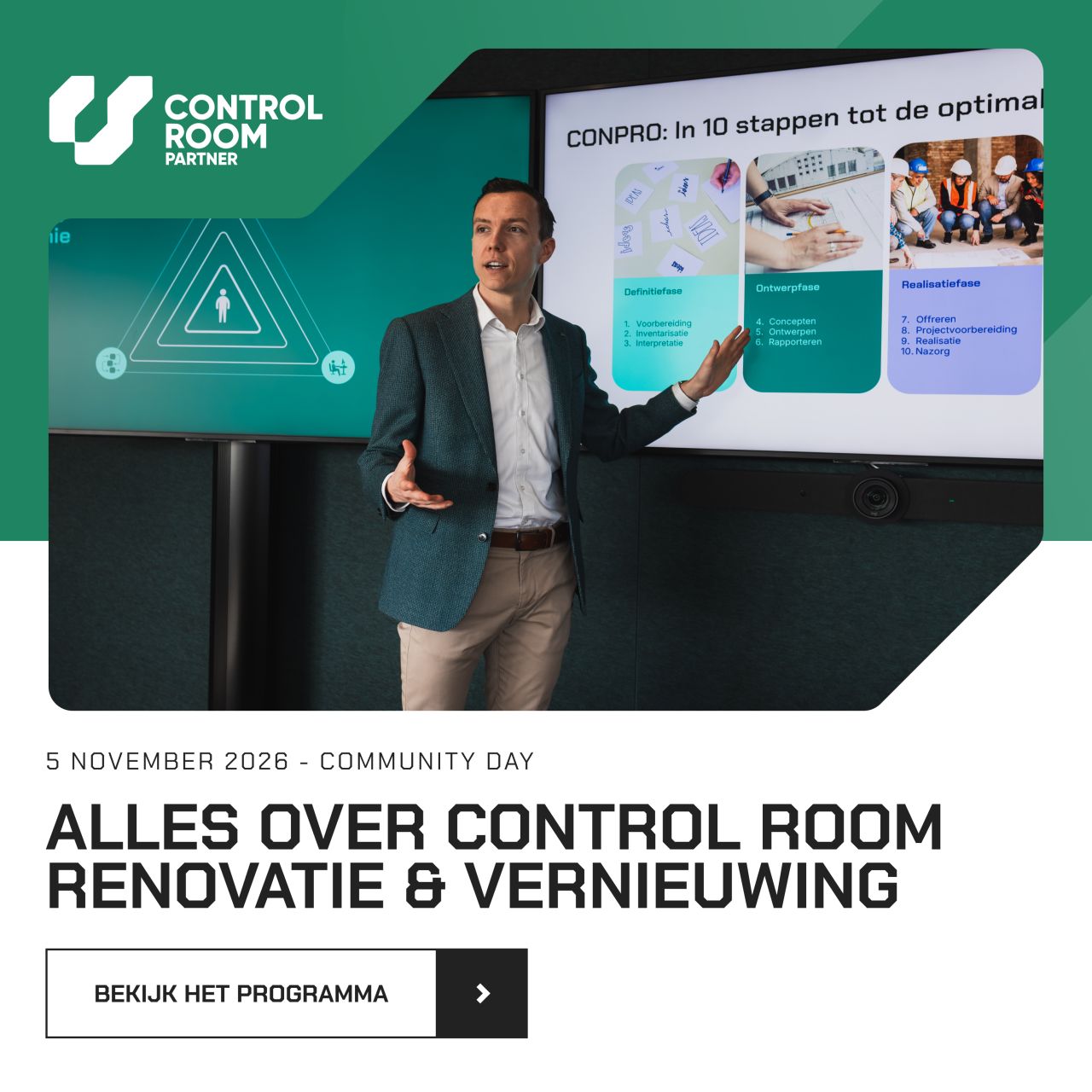Control Room Partner ad