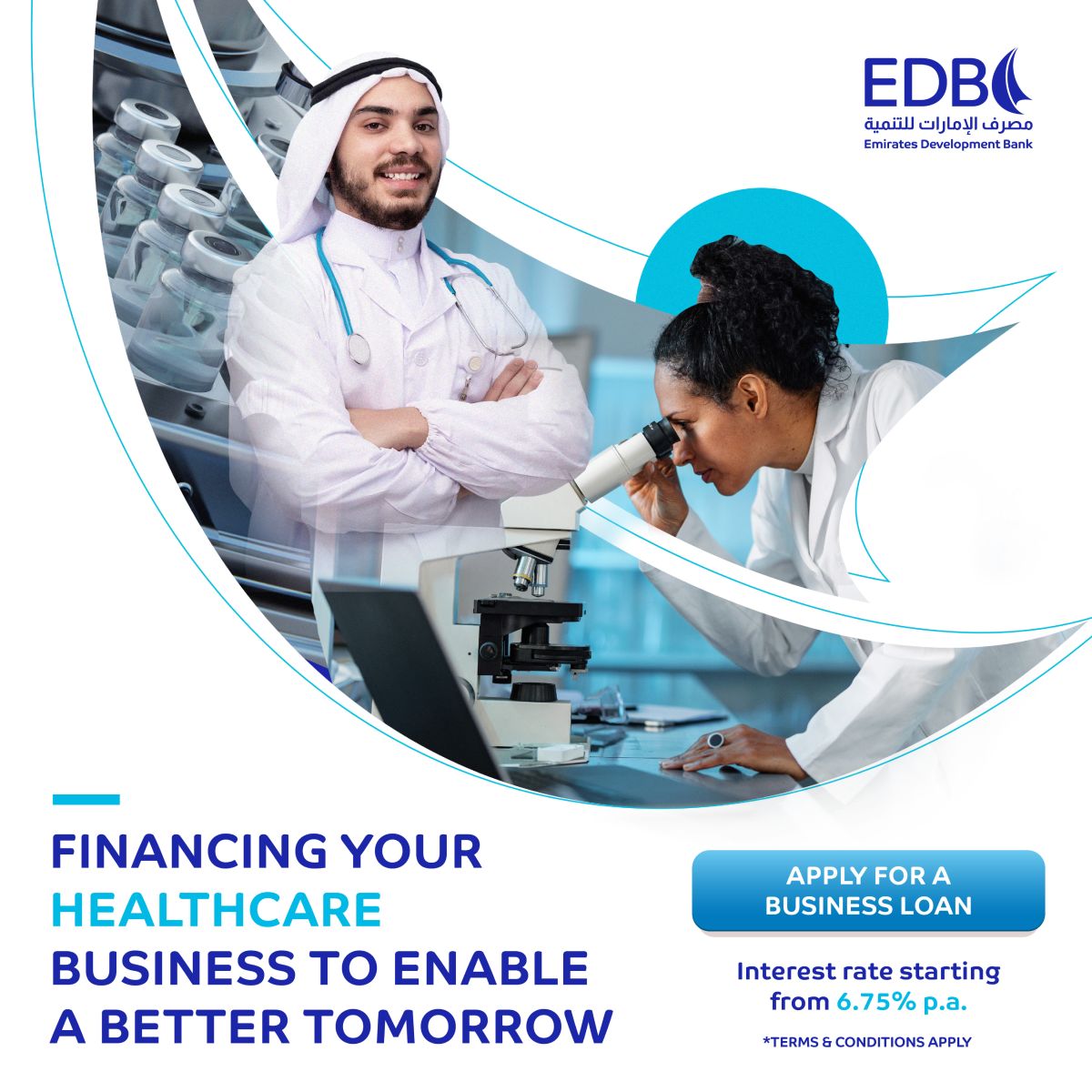 Emirates Development Bank (EDB) ad