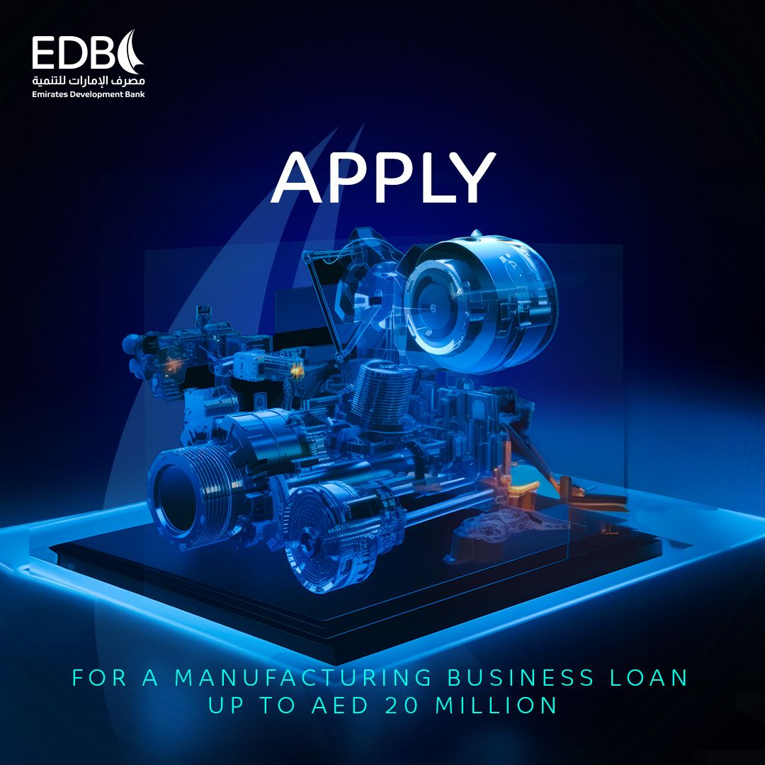 Emirates Development Bank (EDB) ad