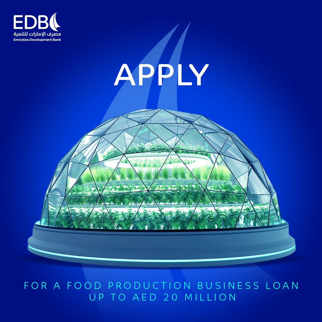 Emirates Development Bank (EDB) ad