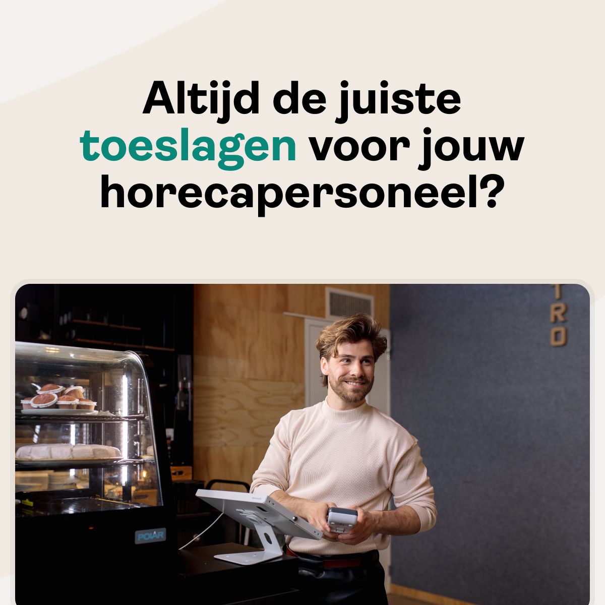 Employes by Shine ad