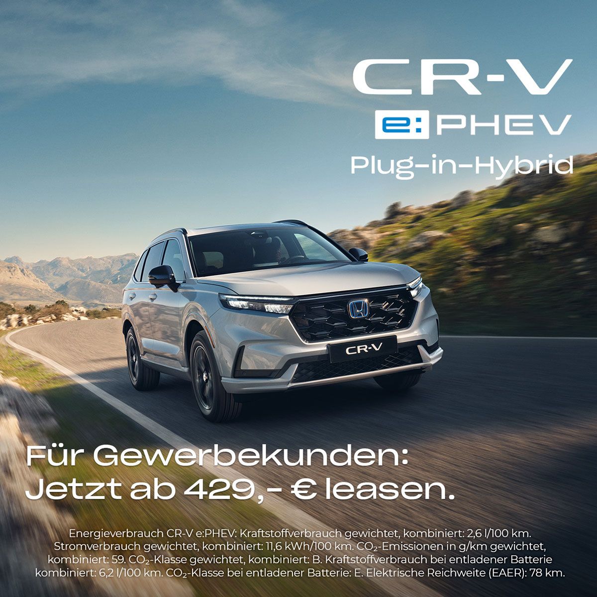 Honda Deutschland ad