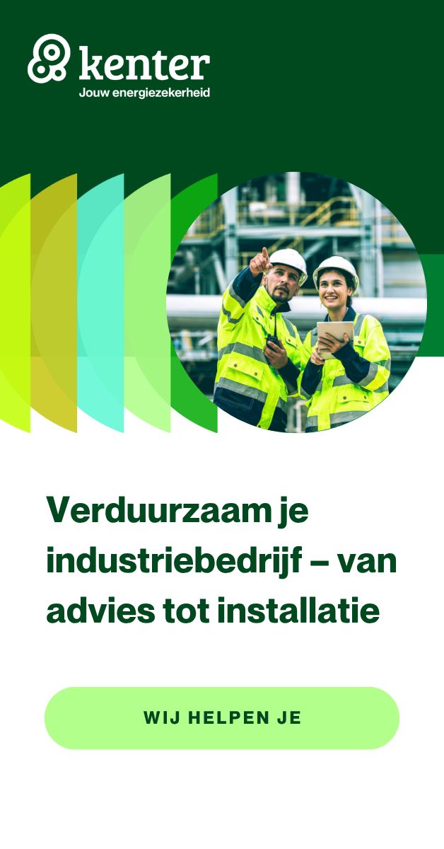 Kenter ad