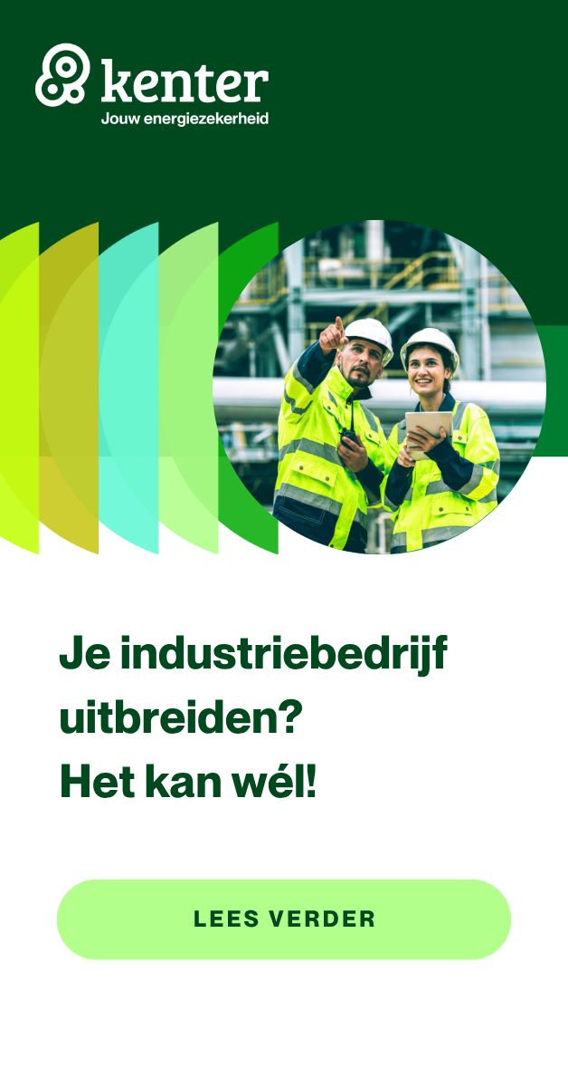 Kenter ad