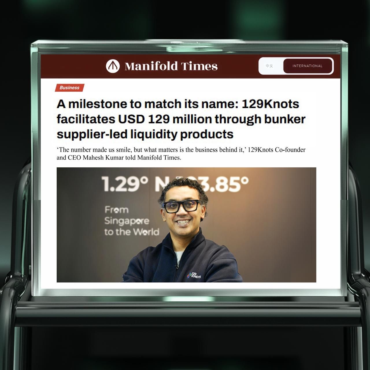129Knots ad