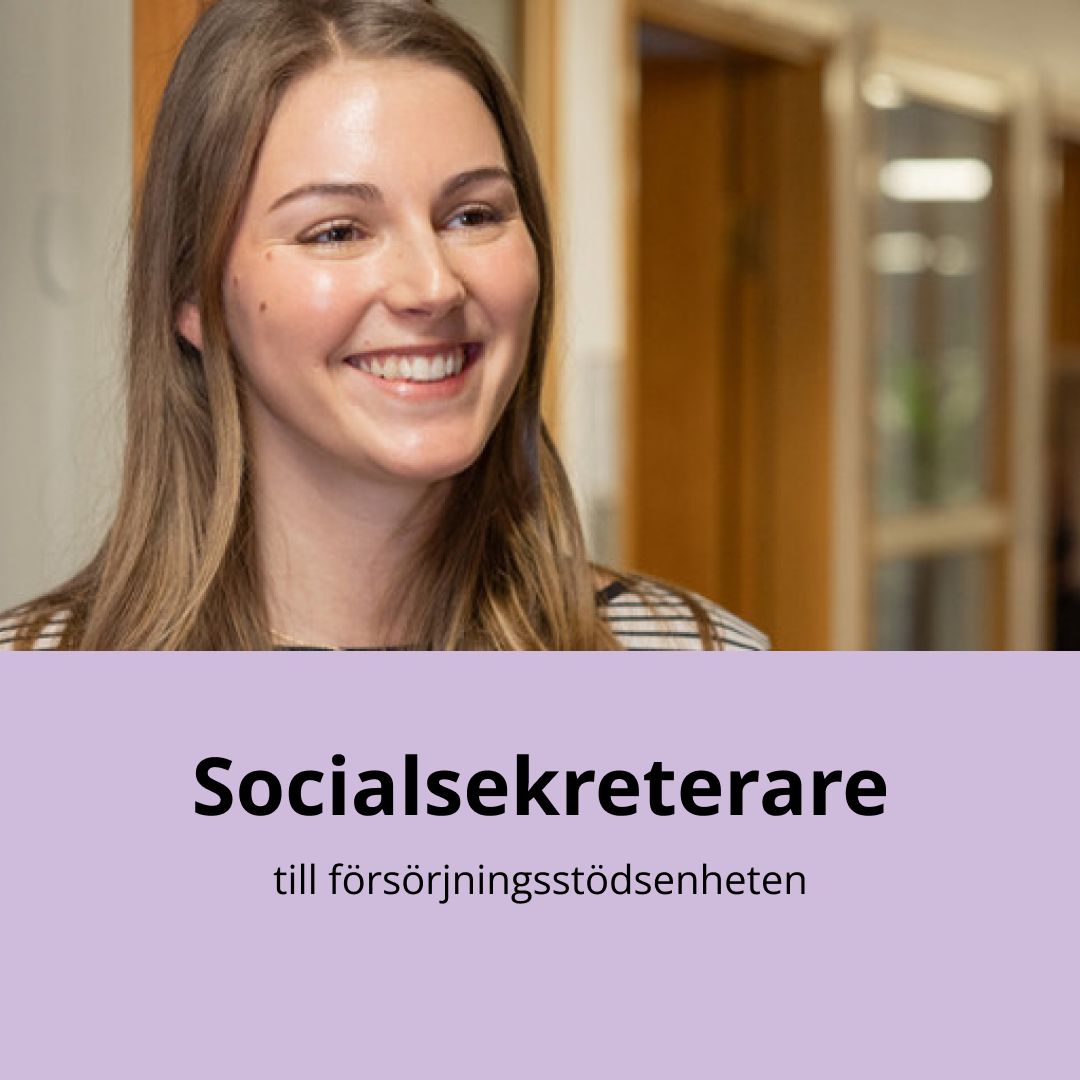 Partille kommun ad