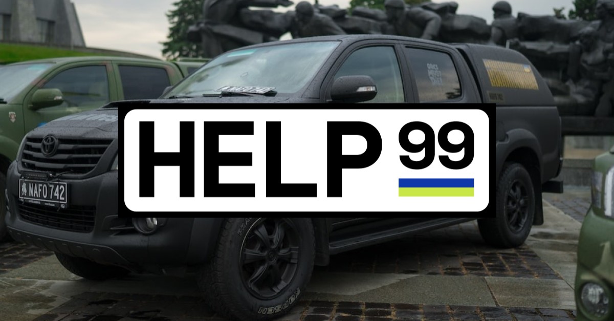 HELP99 ad