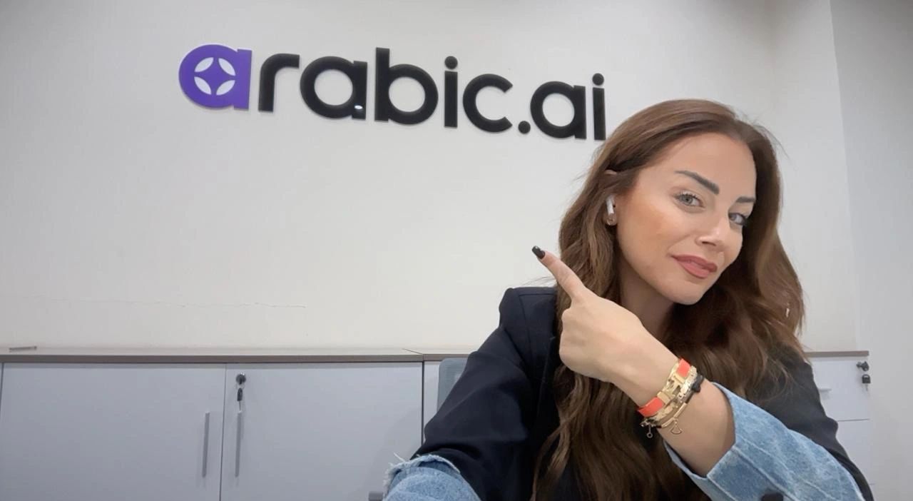 Arabic.AI ad
