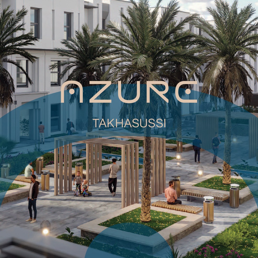 Azure ad