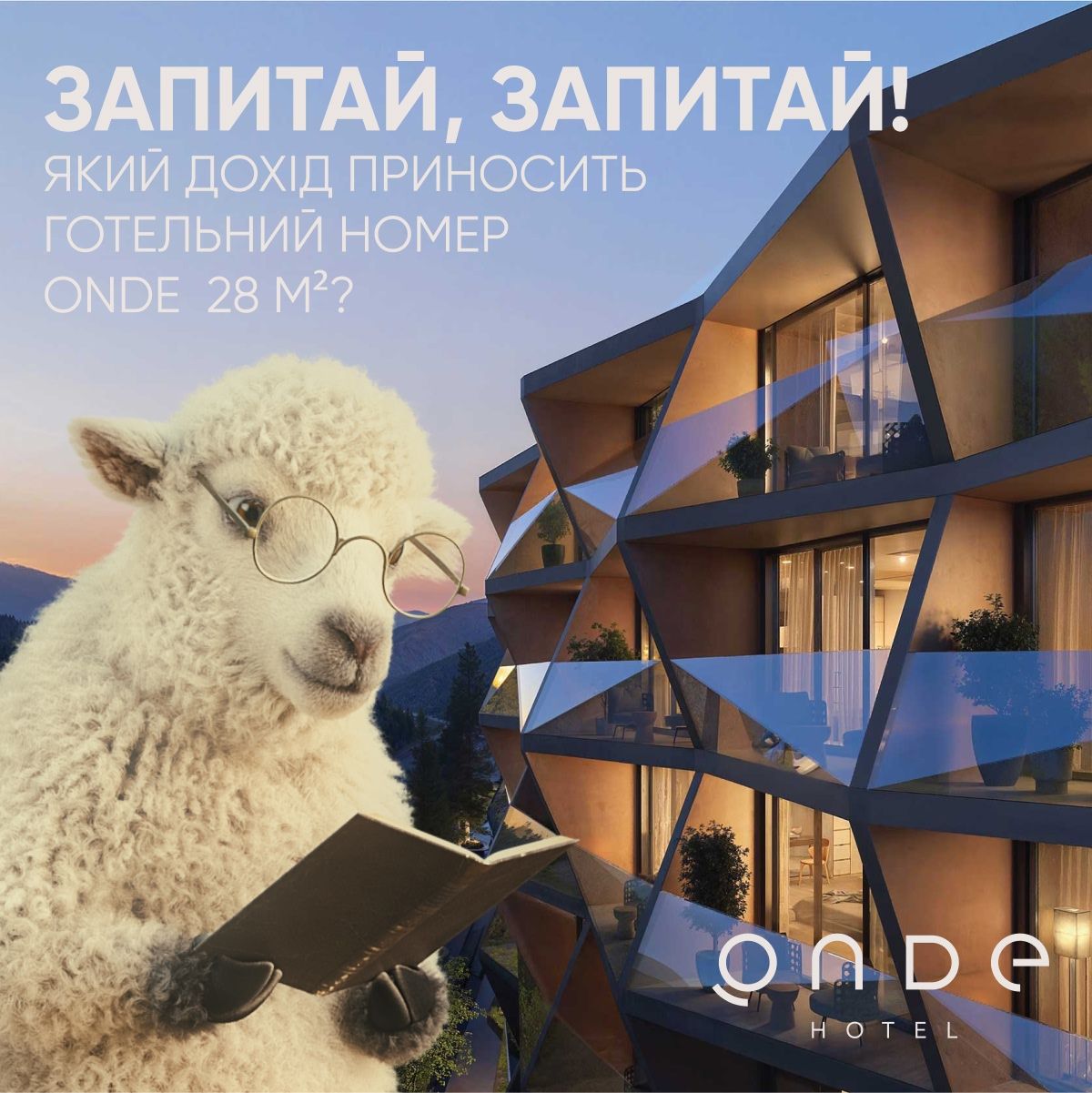 GORO Development ad
